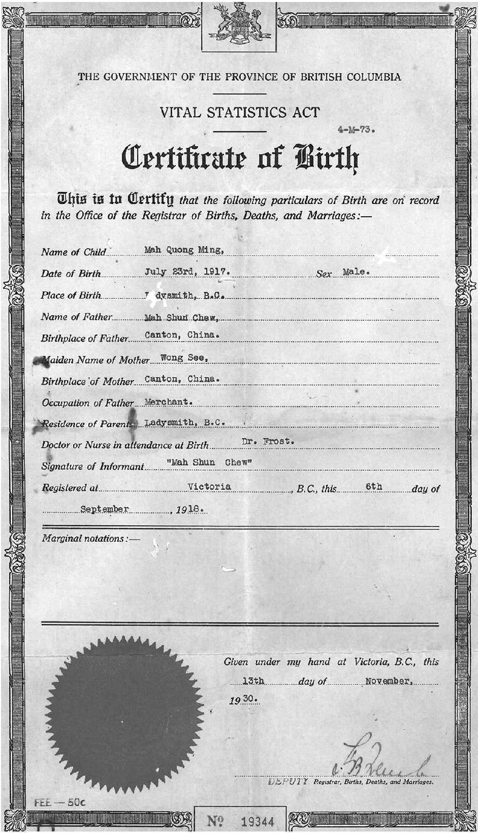 1930年签发的加拿大华人1917年出生的证明